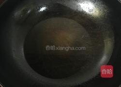 清炒牛肉刀豆的做法图解3