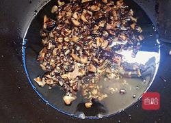 香菇肉丁辣酱的做法图解7