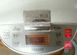 红糖甜糯米饭的做法图解2