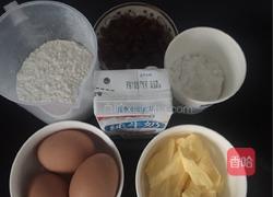 葡萄干马芬杯的做法图解1