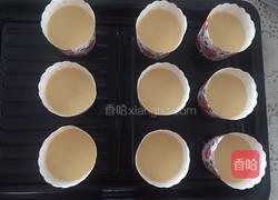 葡萄干马芬杯的做法图解8