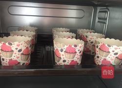 葡萄干马芬杯的做法图解10