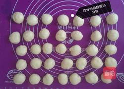 玫瑰花面包的做法图解4