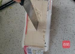 咸蛋黄豆腐的做法图解1