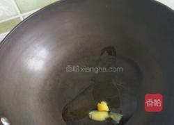 荷塘小虾的做法图解4