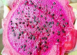 甜蜜果拼的做法图解2