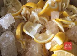 柠檬膏的做法图解5