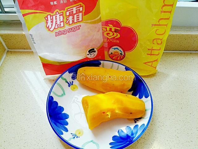 用料图（红薯味）