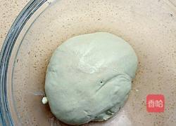 椰汁芋圆的做法图解8