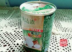 椰汁芋圆的做法图解13