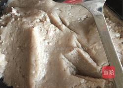 芋泥的做法圖解6