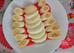 风味沙拉的做法图解3