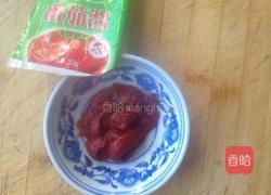 香辣双椒爆馕饼的做法图解3