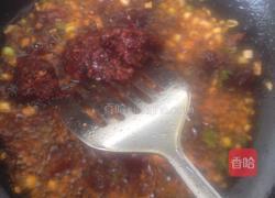 香辣双椒爆馕饼的做法图解8