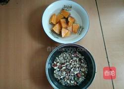 养生豆浆的做法图解1