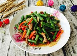 四季豆炒肉