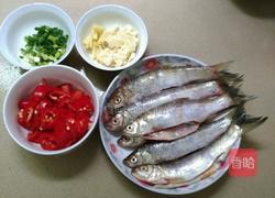 干烧刁子鱼的做法图解1