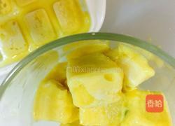 芒果巧克力冰的做法图解2