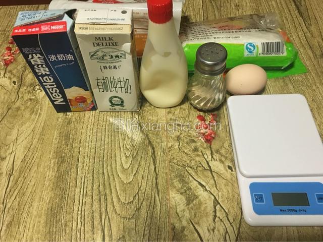 把食材码齐备好，称重