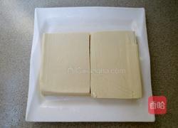 酿豆腐的做法图解1