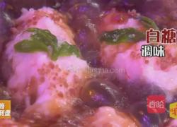 CCTV7《食尚大转盘》山珍耳黄兰花参的做法图解6