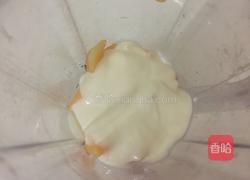 哈密瓜奶昔的做法图解4