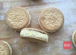 南瓜夹心饼的做法图解4