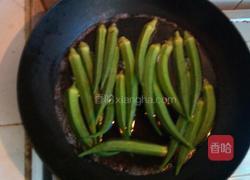 凉拌秋葵的做法图解2