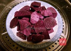 心心相连炼乳紫薯泥的做法图解2