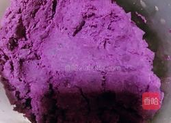 心心相连炼乳紫薯泥的做法图解4