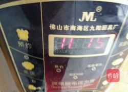 三红桂圆银耳粥的做法图解3