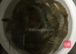 椒盐大虾的做法图解1