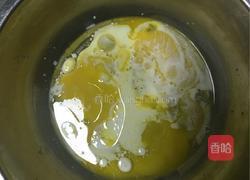 红丝绒水果蛋糕(6寸)的做法图解2