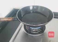 麻辣豆瓣酱宽带面条的做法图解1