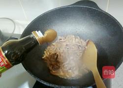 胡萝卜炒墨鱼丝的做法图解6