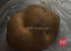 自制薯片的做法图解1