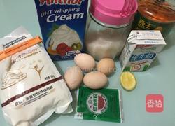 红曲粉奶油蛋糕卷的做法图解1