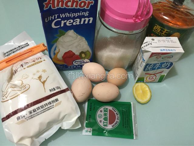 准备好所有的材料