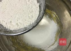 玫瑰花饼干的做法图解6