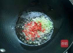 蒜蓉剁椒蒸鸡翅根的做法图解4