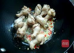 蒜蓉剁椒蒸鸡翅根的做法图解5