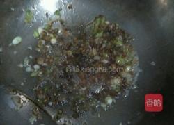 红辣椒凉拌蛤蜊的做法图解4