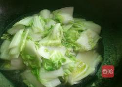 清炒白菜的做法图解5