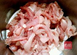 干炸里脊（猪肉）的做法图解1