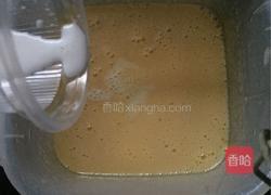 葡萄干戚风的做法图解4