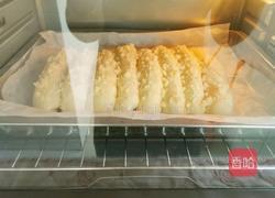 奶酥粒排包的做法图解16
