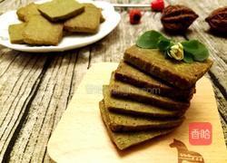 抹茶曲奇的做法图解9