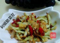 剁椒脆菜花的做法图解5