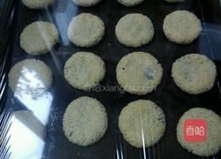 奥运饼的做法图解1