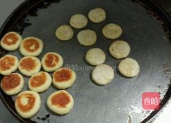 奥运饼的做法图解3
